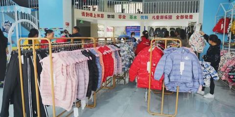 2021&ldquo;光山羽絨&rdquo;新品發(fā)布暨羽絨制品展銷活動啟動