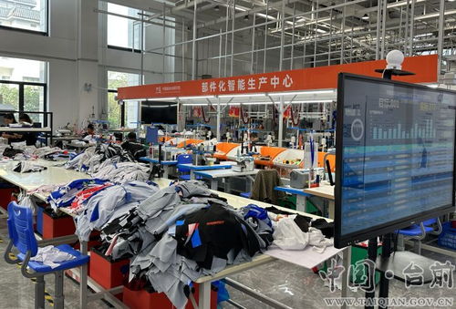 縣長(zhǎng)李志華率隊(duì)赴浙江杭州開(kāi)展招商活動(dòng)