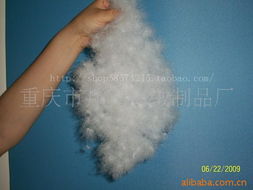 重慶市邦克羽絨制品廠 專業(yè)羽絨及制品制造專家