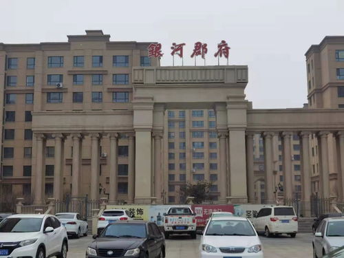 吉林柳河 被法院查封房產為何被執行人敢公開銷售