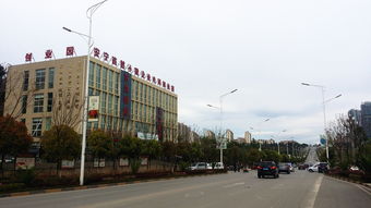云南省農業科學院科技產品電子商務營銷中心成立