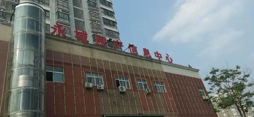 整頓黑中介有必要,取締房產中介則是越俎代庖