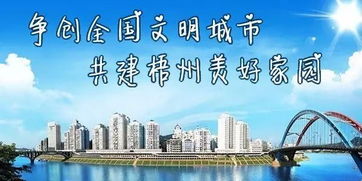 西堤路 華麗轉身 啦 增加綠化 窄路拓寬 增設步道