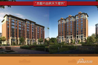 通遼通遼京漢七號(hào)院房?jī)r(jià)價(jià)格,新房售樓處電話,樓盤(pán)怎么樣